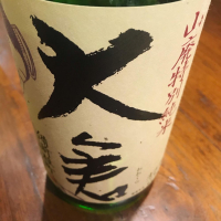 奈良県の酒