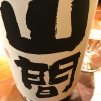 
            山間_
            maxmorickさん