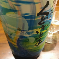 
            くどき上手_
            maxmorickさん