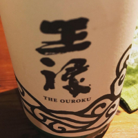 
            王祿_
            maxmorickさん
