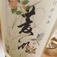 
            菱湖_
            maxmorickさん