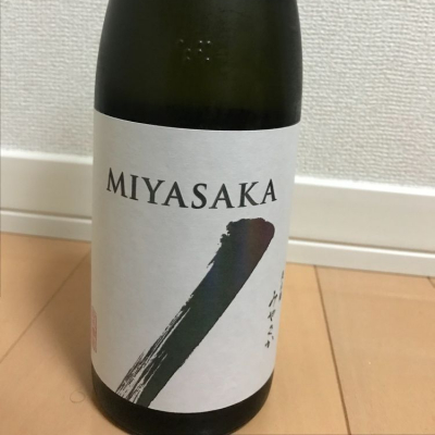 MIYASAKAのレビュー by_AD