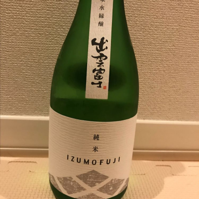 島根県の酒