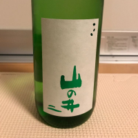 
            山の井_
            ADさん
