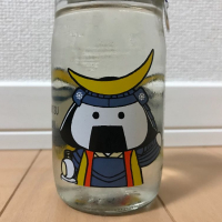 
            愛宕の松_
            ADさん