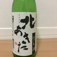 
            北秋田_
            ADさん