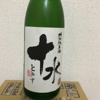 山形県の酒