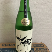 
            仙禽_
            ADさん