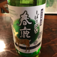 奈良県の酒