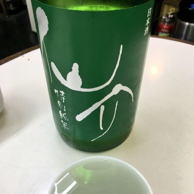 兵庫県の酒