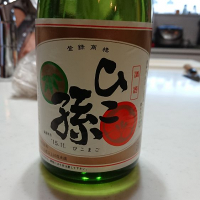 埼玉県の酒