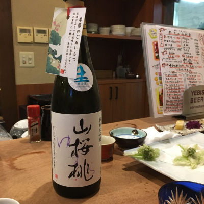 茨城県の酒