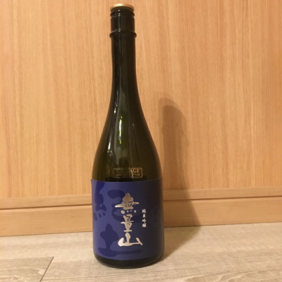 和歌山県の酒