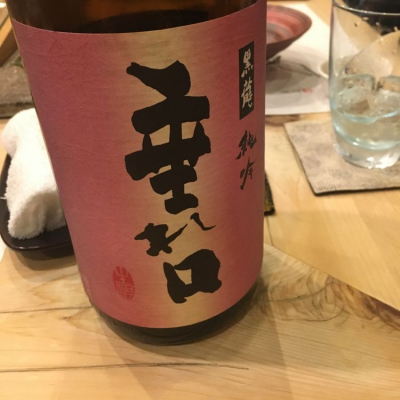 福井県の酒