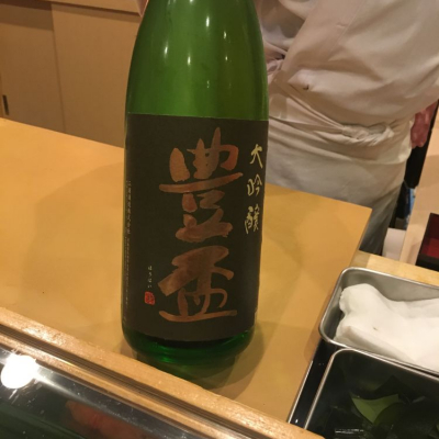 青森県の酒