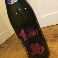 佐賀県の酒