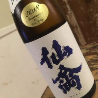 栃木県の酒