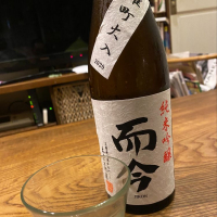 三重県の酒