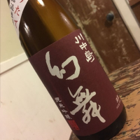 長野県の酒