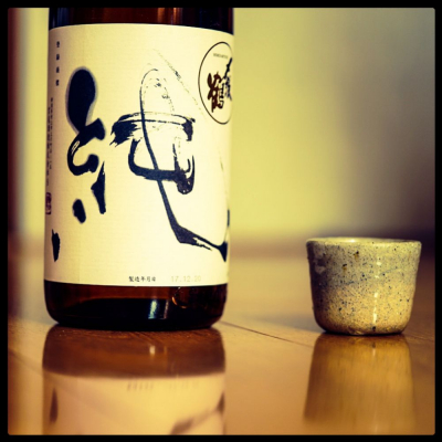 〆張鶴のレビュー by_ホット味噌汁