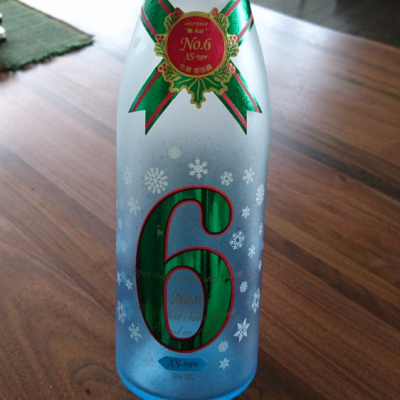 No.6のレビュー by_吾郎丸