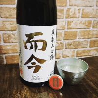 
            而今_
            吾郎丸さん