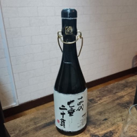
            十四代_
            吾郎丸さん