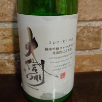 
            大信州_
            吾郎丸さん
