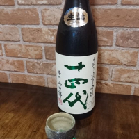 
            十四代_
            吾郎丸さん