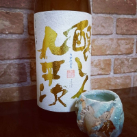 
            醸し人九平次_
            吾郎丸さん