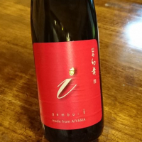 
            川中島 幻舞_
            吾郎丸さん