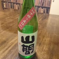 
            山間_
            吾郎丸さん