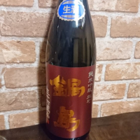 
            鍋島_
            吾郎丸さん