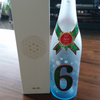 No.6のレビュー by_吾郎丸