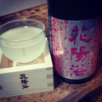 
            花陽浴_
            吾郎丸さん