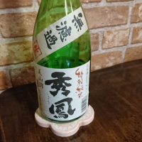
            秀鳳_
            吾郎丸さん