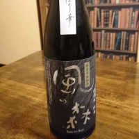 
            風の森_
            吾郎丸さん