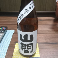
            山間_
            吾郎丸さん
