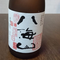 
            八海山_
            吾郎丸さん