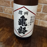 
            信州亀齢_
            吾郎丸さん