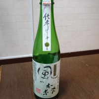 
            風の森_
            吾郎丸さん