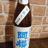 
            阿桜（阿櫻）_
            吾郎丸さん