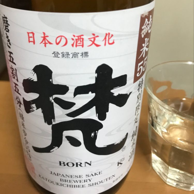 福井県の酒