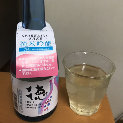 茨城県の酒