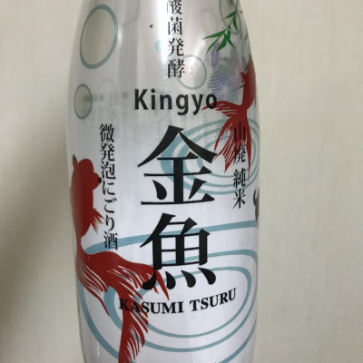 chi310さん(2018年3月9日)の日本酒「香住鶴」レビュー