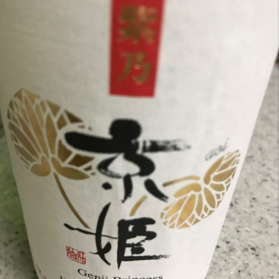 京都府の酒