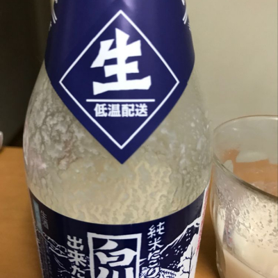 岐阜県の酒