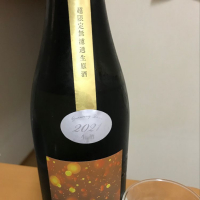 
            電照菊_
            chi310さん
