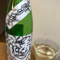 
            秀よし_
            chi310さん