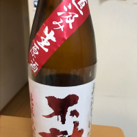 
            不動_
            chi310さん